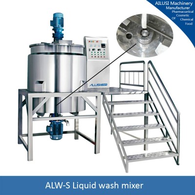 ALW bottom homogenizer liquid detergent mixer