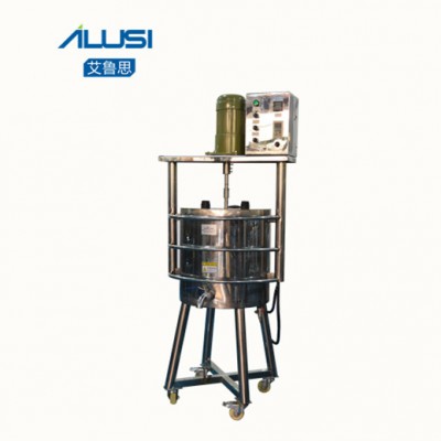 Ailusi nail polish, eye black mixing making machine, lipstick mixing machine