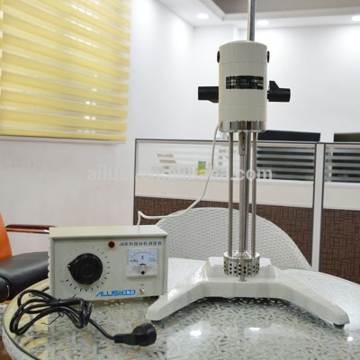 Ailusi lab used high speed homogenizer mixer