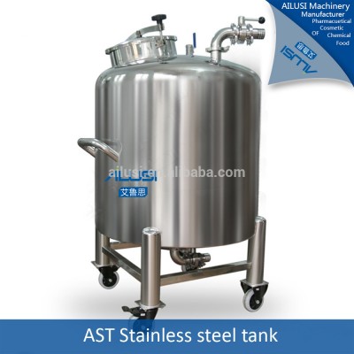 Sanitary water purifier storage tank